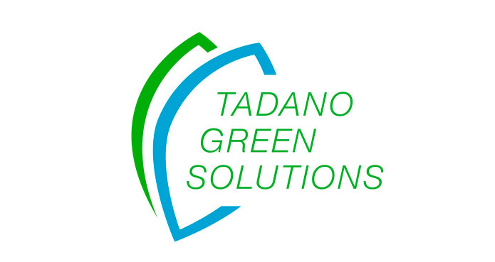 TADANO PROJETTE LE LANCEMENT EN PRODUCTION DE LA PREMIÈRE GRUE AUTOMOTRICE LENTE ÉLECTRIQUE AU MONDE